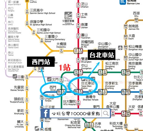 熙門小聚地址|台北西門美棧捷運電話地址交通地圖